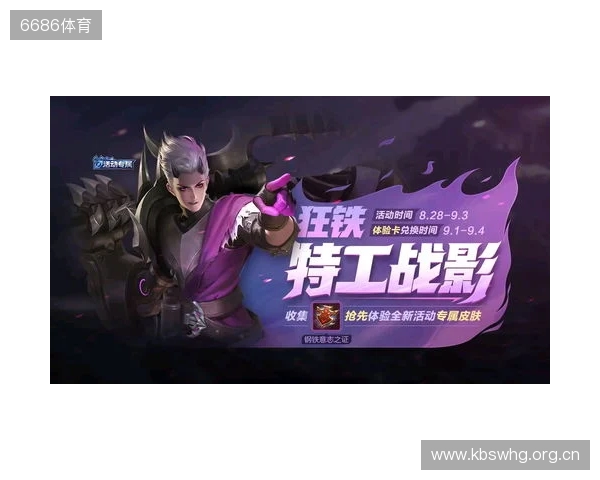 再度卫冕!TE溯收获天津王者荣耀女子公开赛冠军 再度卫冕!TE溯收获天津王者荣耀女子公开赛冠军