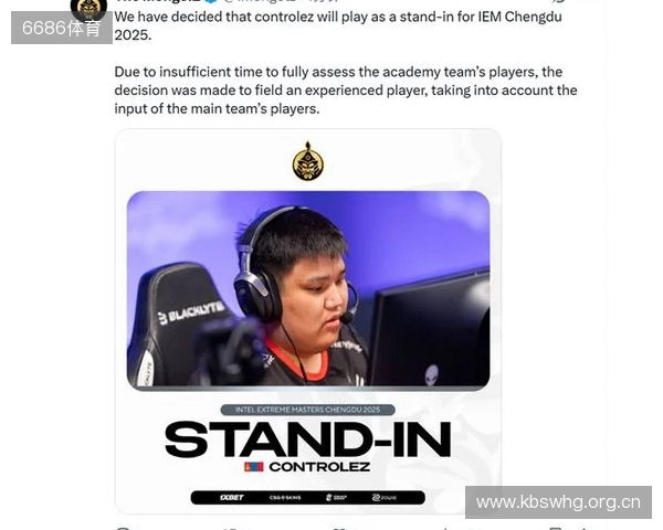 官宣:The MongolZ招入controlez替补参加IEM成都站 官宣:The MongolZ招入controlez替补参加IEM成都站