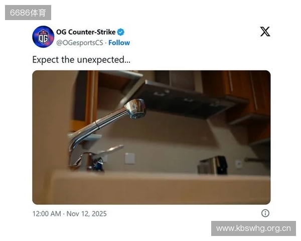 官宣：cadiaN加盟OG