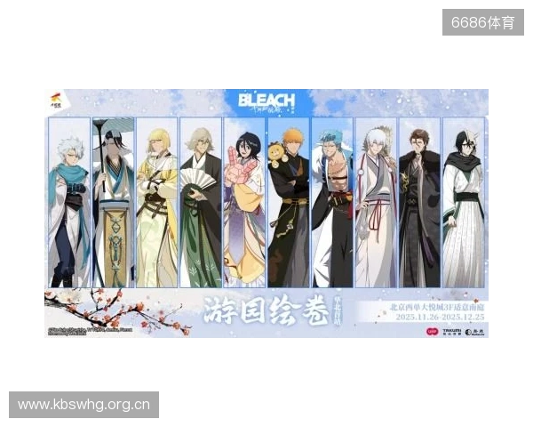 热血的世界，用刀说话！《境·界 刀鸣》抢先版 今日公测