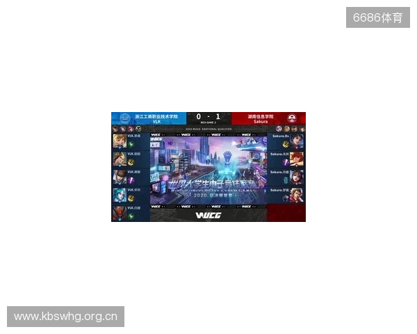 2025年王者荣耀女子公开赛决赛·淘汰赛第二日赛果